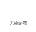 ASP中Null，Empty，Nothing的区别分析